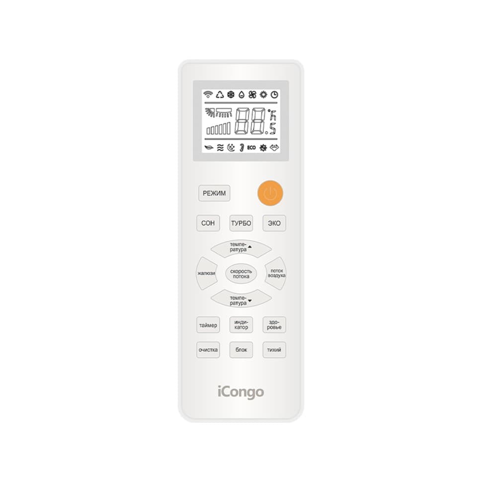 Сплит-система iCongo CS-51V3G-1B170AE5A 2
