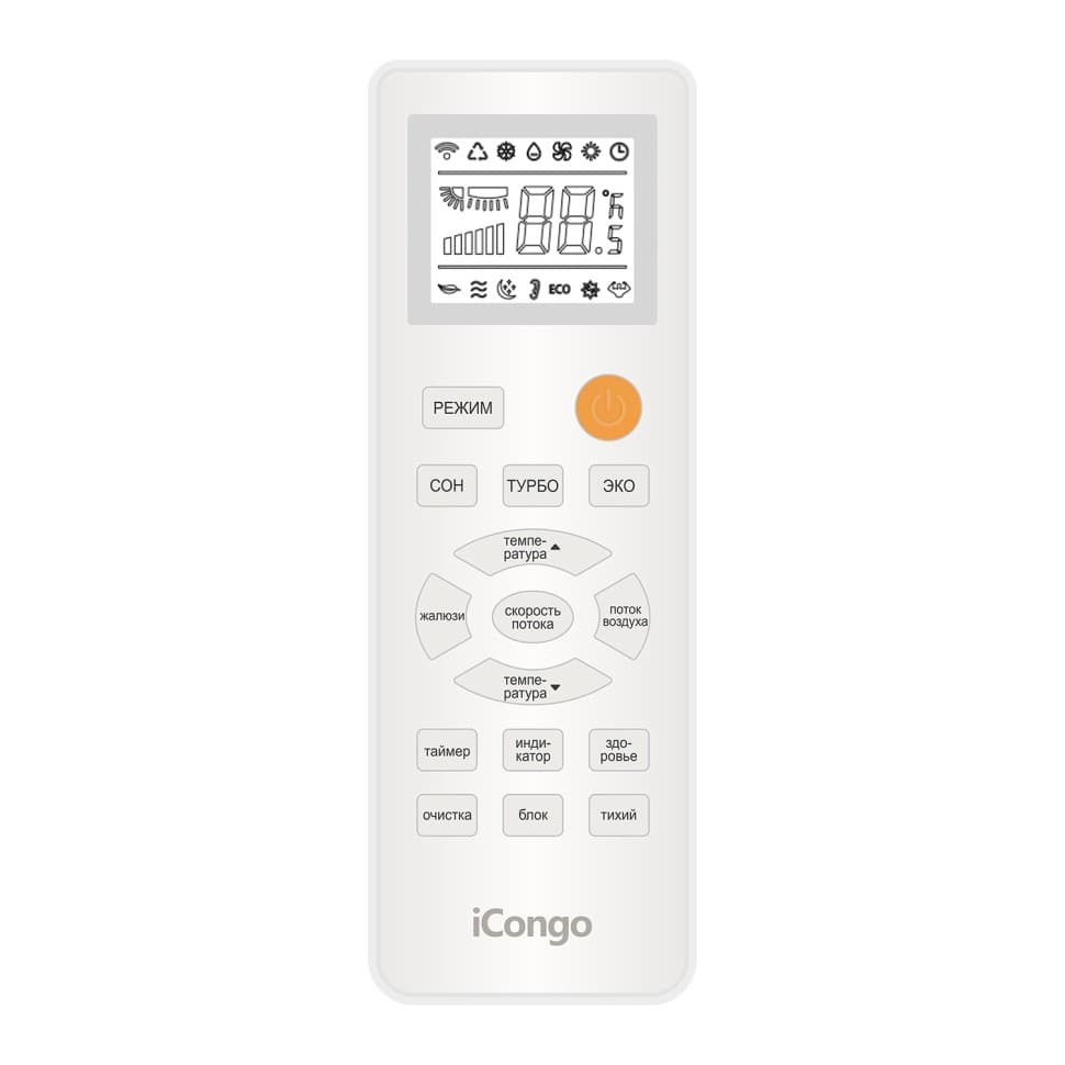 Колонная сплит-система iCongo IF-60HA-E41AF2 2